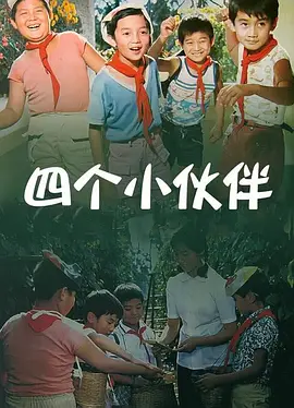 男人和女人做运动