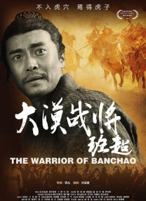男人和女人做运动