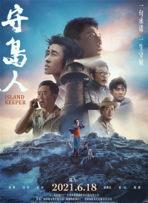 亚洲精品第一区二区三区